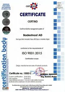 ISO 9001: 2015 Quality management system