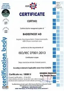 ISO 27001: 2013 Information security management system